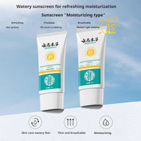 Hanxi Whitening Sunscreen SPF50+ PA+++ – UV Protection & Skin Brightening Sun Cream (50g)