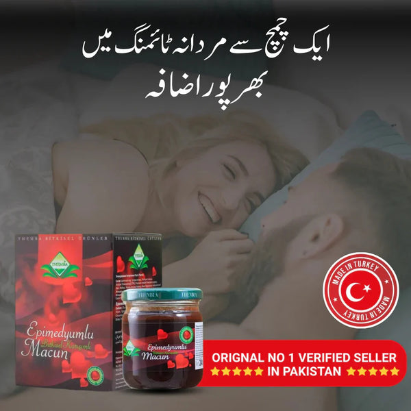 Turkish Honey Majoon – Boost Energy, Stamina & Male Performance Naturally